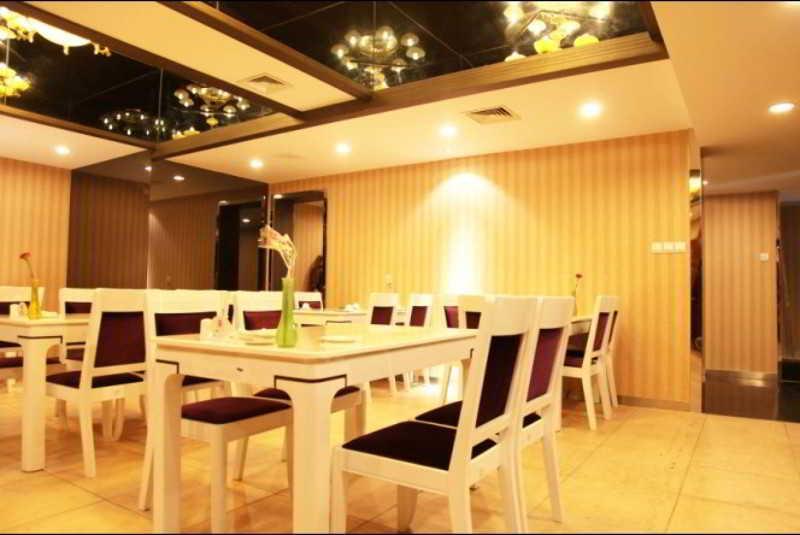 Fortune Business Hotel Qingdao Exterior photo